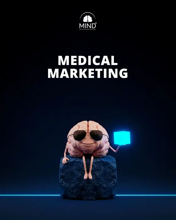 MINDz brain poster: Medical marketing
